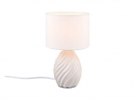Trio Melva table lamp E14 white gaismeklis R51771031 4017807614886