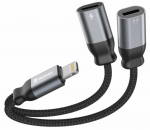 Swissten Textile Lightning Audio Charging Adapter 2x Lightning 0.12m