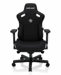 Anda Seat AD12YDC-XL-01-B-CF office/computer chair Padded seat Padded backrest