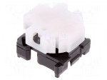Switch: keypad | Pos: 2 | SPST-NO | 0.1A/28VDC | white | none | THT | 0.7N