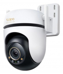 TP-Link Outdoor Pan/Tilt Security Wi-Fi Camera SPEC: 3K 5MP (2880x1620), 2.4 GHz, 2 &times; External Antennas, 1 &times; Ethernet Port, Horizontal 360&ordm;