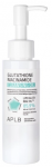 APLB Glutathione Niacinamide Cleansing Oil 105ml