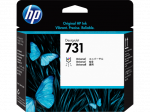HP 731 (P2V27A) DesignJet Printhead, CMY, Grey, Matte black, Photo black