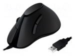 Optical mouse | black | USB | wired | No.of butt: 5