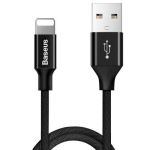 Baseus Lightning Yiven kaabel 2A 1.2m Black (CALYW-01)