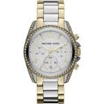 K&auml;ekell MICHAEL KORS naistele MK5685 (39MM)