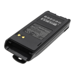 Replacement Battery for Standard Horizon SBR-45LI, HX400 Series, Lithium-ion 3200mAh 7.4V