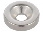 Magnet: permanent | neodymium | H: 3.5mm | 29N | &Oslash;: 15mm