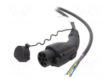 EMobility: cable | 1x0.5mm2,5x2.5mm2 | 480VAC | 12.2kW | IP44 | 7.5m