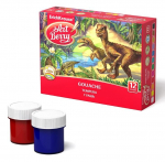 Gua&scaron;a krāsas ErichKrause ArtBerry, 20ml x 12 krāsas