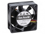 Fan: DC | axial | 12VDC | 60x60x25mm | 39m3/h | 33dBA | ball | 4600rpm