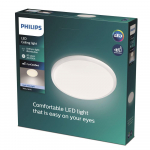 Philips Twirly 4000K ceiling lamp white 1x12W gaismeklis
