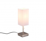 Trio Ole table lamp E14 brushed steel gaismeklis R51061007 4017807136234