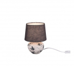 TRIO-Lighting Bay table lamp 18 cm E14 grey gaismeklis