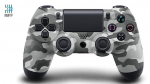 Riff DualShock 4 v2 Wireless Game Controller for PlayStation PS4 / PS TV / PS Now Grey camouflage