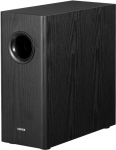 Edifier T5s Active Subwoofer 70W 5.25"