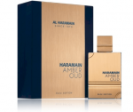 Al Haramain Amber Oud Bleu Edition Perfume EDP 60 ml