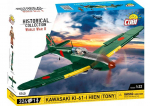 M&auml;nguala | PC | Konsoolid | Tarvikud // Harivad m&auml;nguasjad | Interaktiivsed | Loomingulised | Kunstilised // Klocki historical collection wwii kawasaki ki-61-i hien (tony) 324k