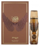 Zimaya Itqan EDP 100ml