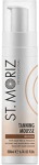 St. Moriz Professional Self Tanning Product 200ml