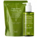 "From Green Cleansing Oil Set - Skincare Gift Set"