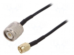 Cable-adapter | 2.5m | male,SMA,TNC