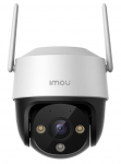 WRL CAMERA 5MP CRUISER 2C/IPC-S7CP-5M0WE IMOU