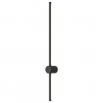 Wall lamp CATRINA 17W, 4000K, 120cm