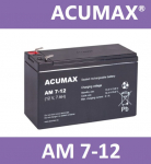 AGM 12V 7Ah aku :: UPS-seadmetele :: 12 volti, 7 ampertundi (Ah) :: Klemmide t&uuml;&uuml;p T2 (6,35 mm)