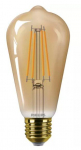 PHILIPS LEd ST64 40W 1800K E27 NDSRT Amber 1PF spuldze 929003627601 8720169191235