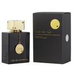 Armaf Club de Nuit Intense Woman Perfume EDP 105ml