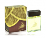 Al Haramain Jameela Perfume EDP 100 ml