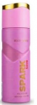 Khadlaj Spark Deodorant 200ml