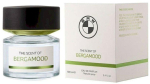 BMW Fragrances Bergamood Perfume EDP 100 ml