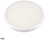 LED laevalgusti DIAna 16W 4000K 1600LM IP66 Black mikropruuniga poolvarju funktsiooniga