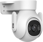 Kamera IP BCS BCS-L-PTHOME05 biała