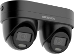 Kamera IP Hikvision DS-2CD2343G2D-LIZ2UY/SL(2.8/4)BLACK