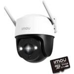 IP-kaamera Imou Cruiser 2C 5MP koos 64GB m&auml;lukaardiga