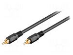 Cable | RCA plug,both sides | 15m | Plating: nickel plated
