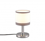 Trio Davos table lamp E14 chrome/white gaismeklis R59551006 4017807574272