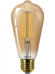 PHILIPS LEDCLA 50W ST64 E27 90CRI 2200K zelta dimmējama RETRO vintage 8719514337794 929003061668
