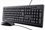 Trust Primo Keyboard