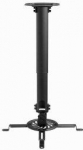 Gembird Adjustable Ceiling Mount for Projector/ Beamer Mount for projector