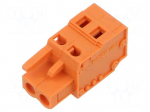 Connector: pluggable terminal block | plug | female | 231 | 16A | 320V