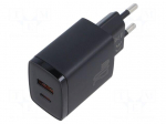 Power supply: switching | mains,plug-in | 5&divide;12VDC | 20W | black | 3A