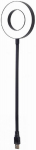 LED Lamp Gembird USB LED Ring Light