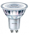 PHILIPS LED SSW 50W GU10 WW 36D RF ND SRT4 spuldze 929002981855 8719514307780