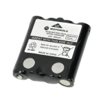 Motorola IXNN4002B Battery for Motorola TLKR T3 T4 T5 T6 T7 T8 Series XTR446 60Q 135001 PMPN4023A Uniden BP-38 BP38 BP-40 BT-1013 BT-537 Midland Switel CS-GXT200TW NI-MH 4.8V 600mAh Original
