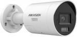DS-2CD20126G3-IUY/SL(2.8mm)(eF) Kamera HIKVISION