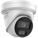 IP kamera iDS-2CD5387G2/V-XS 8MP f2.8mm turret balta
